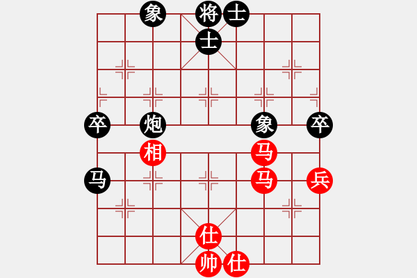 象棋棋譜圖片：fdss 和 午夜陽(yáng)光 - 步數(shù)：70 