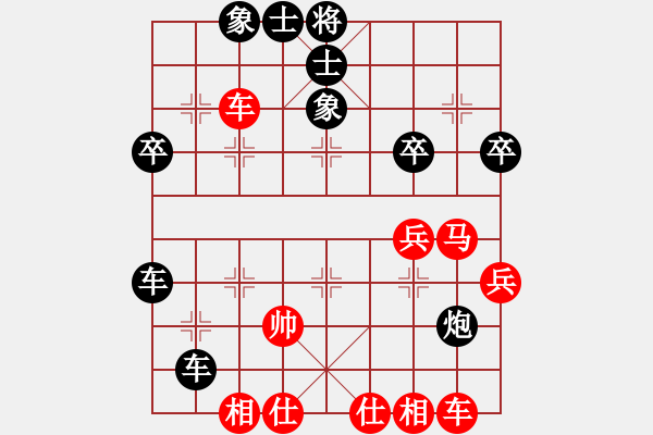 象棋棋譜圖片：朱聯(lián)國（業(yè)8-1） 先負(fù) bbboy002（業(yè)8-3） - 步數(shù)：40 