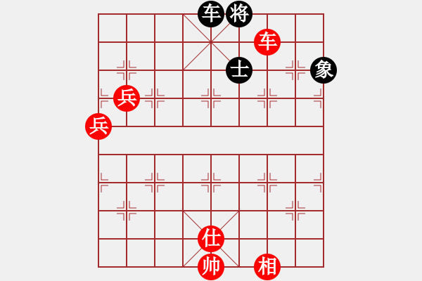 象棋棋譜圖片：燕趙驕子(9段)-勝-棋魂冰妹妹(7段) - 步數(shù)：110 