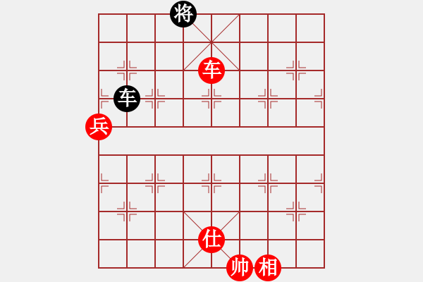 象棋棋譜圖片：燕趙驕子(9段)-勝-棋魂冰妹妹(7段) - 步數(shù)：120 