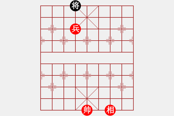 象棋棋譜圖片：燕趙驕子(9段)-勝-棋魂冰妹妹(7段) - 步數(shù)：155 