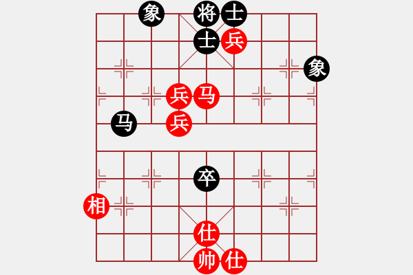 象棋棋譜圖片：棋局-21a2P B4 - 步數(shù)：10 