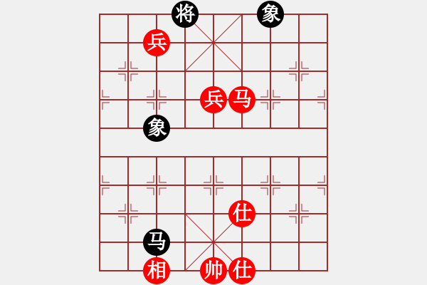 象棋棋譜圖片：棋局-21a2P B4 - 步數(shù)：100 