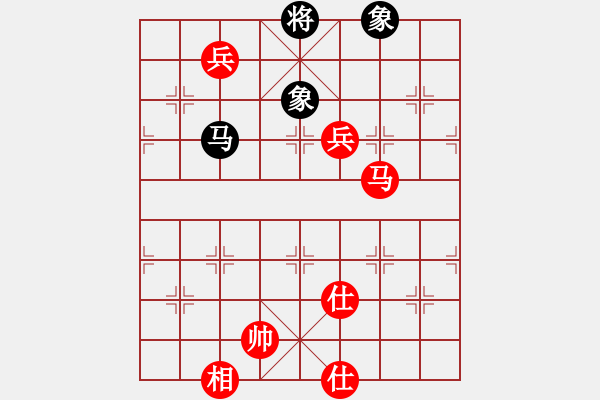 象棋棋譜圖片：棋局-21a2P B4 - 步數(shù)：110 