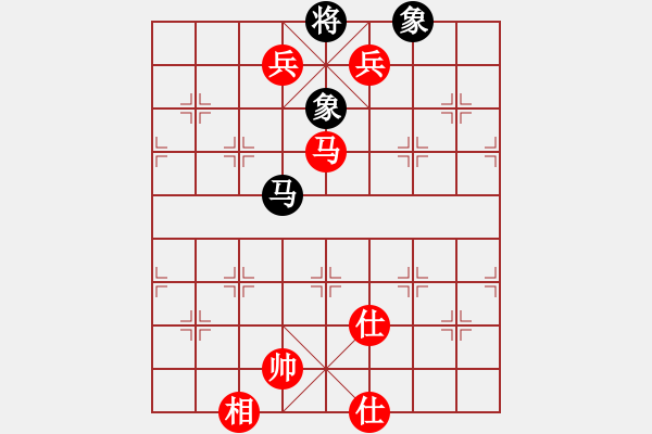 象棋棋譜圖片：棋局-21a2P B4 - 步數(shù)：130 