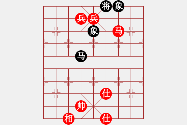 象棋棋譜圖片：棋局-21a2P B4 - 步數(shù)：133 