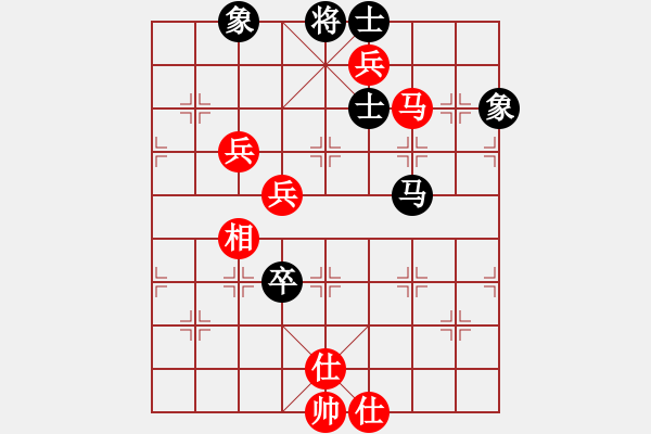 象棋棋譜圖片：棋局-21a2P B4 - 步數(shù)：20 