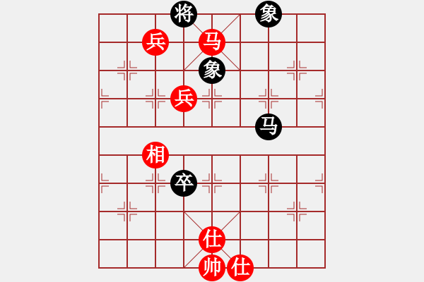 象棋棋譜圖片：棋局-21a2P B4 - 步數(shù)：30 