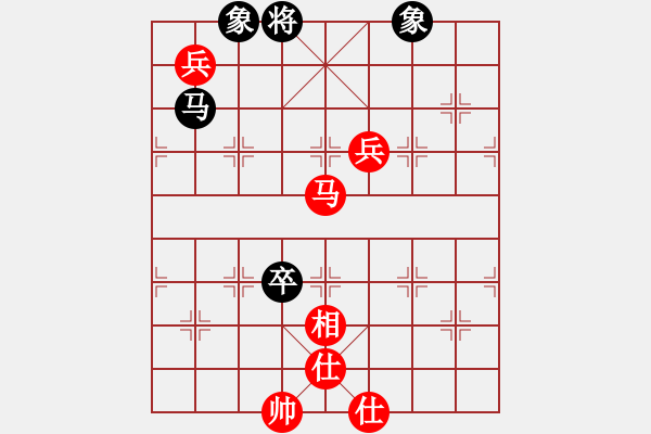 象棋棋譜圖片：棋局-21a2P B4 - 步數(shù)：70 