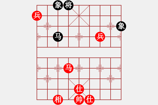 象棋棋譜圖片：棋局-21a2P B4 - 步數(shù)：80 