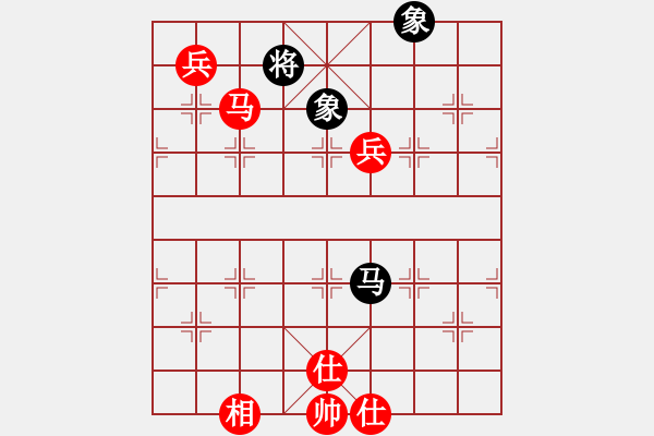 象棋棋譜圖片：棋局-21a2P B4 - 步數(shù)：90 