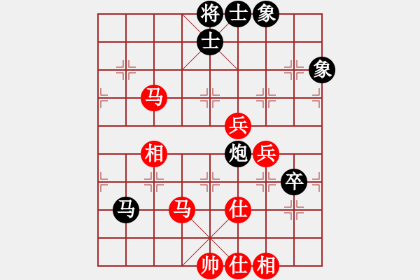 象棋棋谱图片：阮成保 先和 梁少文 - 步数：100 