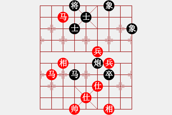 象棋棋谱图片：阮成保 先和 梁少文 - 步数：110 