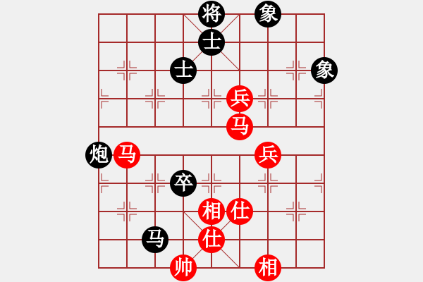 象棋棋谱图片：阮成保 先和 梁少文 - 步数：140 