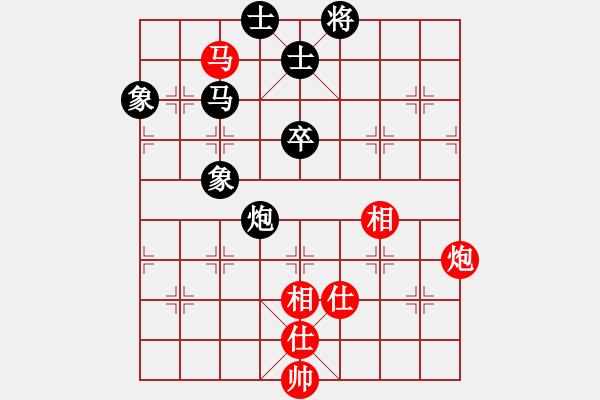 象棋棋谱图片：李雪松 先和 徐超 - 步数：90 