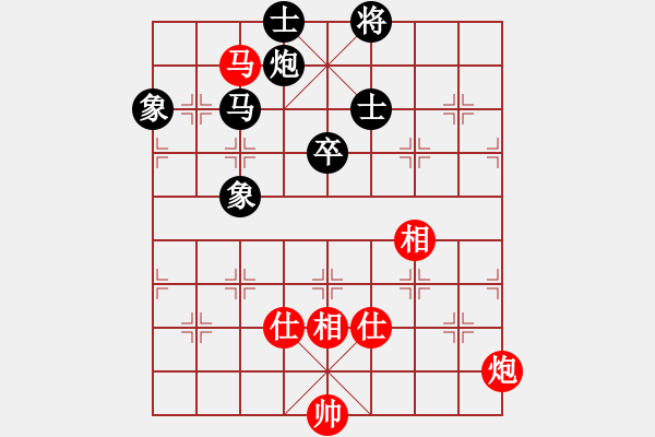 象棋棋谱图片：李雪松 先和 徐超 - 步数：94 