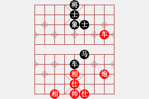 象棋棋譜圖片：大龍卷風(fēng)(9段)-和-愛(ài)小巍(月將) - 步數(shù)：110 