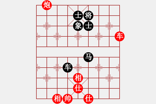 象棋棋譜圖片：大龍卷風(fēng)(9段)-和-愛(ài)小巍(月將) - 步數(shù)：80 