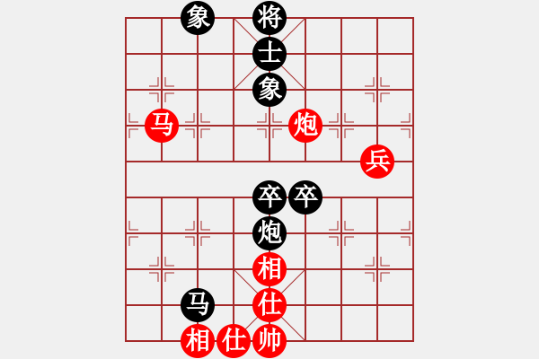 象棋棋譜圖片：孟辰 先負(fù) 趙順心 - 步數(shù)：100 