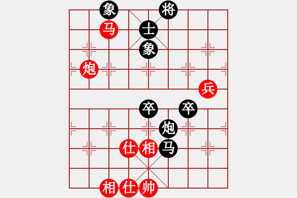 象棋棋譜圖片：孟辰 先負(fù) 趙順心 - 步數(shù)：110 