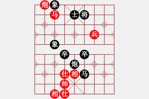 象棋棋譜圖片：孟辰 先負(fù) 趙順心 - 步數(shù)：120 