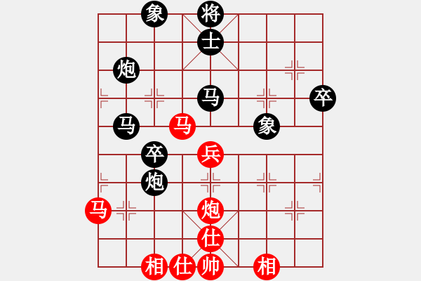 象棋棋譜圖片：孟辰 先負(fù) 趙順心 - 步數(shù)：50 