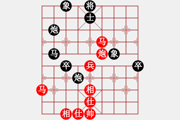 象棋棋譜圖片：孟辰 先負(fù) 趙順心 - 步數(shù)：60 