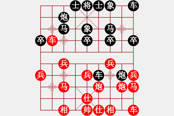 象棋棋譜圖片：150613 第五輪 第四臺 蘇志明(居鑾) 負(fù) 張振耀(古來) - 步數(shù)：20 