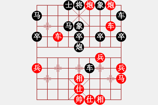 象棋棋譜圖片：150613 第五輪 第四臺 蘇志明(居鑾) 負(fù) 張振耀(古來) - 步數(shù)：40 