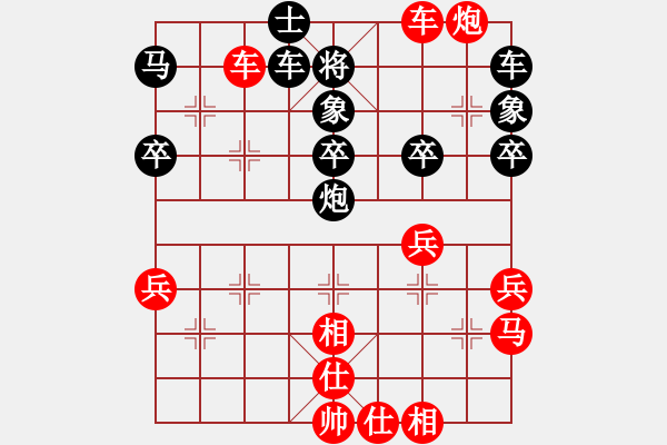 象棋棋譜圖片：150613 第五輪 第四臺 蘇志明(居鑾) 負(fù) 張振耀(古來) - 步數(shù)：50 