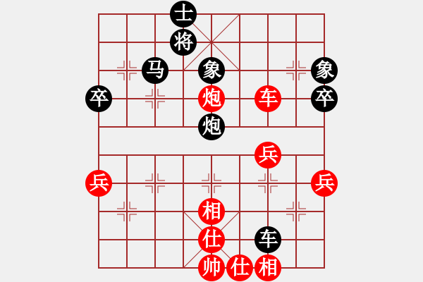 象棋棋譜圖片：150613 第五輪 第四臺 蘇志明(居鑾) 負(fù) 張振耀(古來) - 步數(shù)：60 