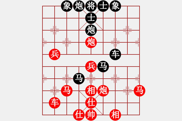 象棋棋譜圖片：晴靈雪兒(9段)-負(fù)-coolaler(日帥) - 步數(shù)：60 