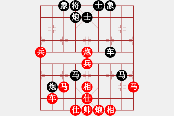 象棋棋譜圖片：晴靈雪兒(9段)-負(fù)-coolaler(日帥) - 步數(shù)：70 