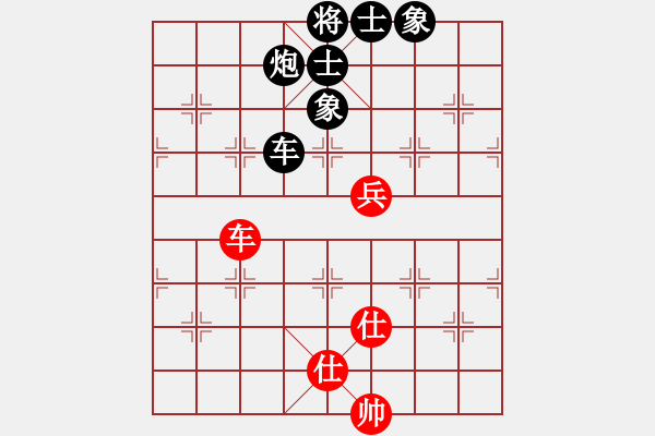 象棋棋譜圖片：蕭七(天罡)-負(fù)-靈棋(地煞) - 步數(shù)：120 