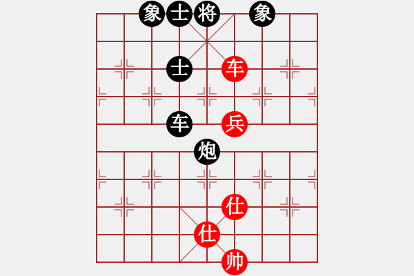 象棋棋譜圖片：蕭七(天罡)-負(fù)-靈棋(地煞) - 步數(shù)：140 