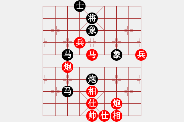 象棋棋譜圖片：雙讀秒殺，自戰(zhàn) - 步數(shù)：120 