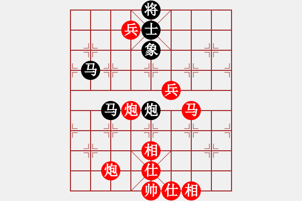 象棋棋譜圖片：雙讀秒殺，自戰(zhàn) - 步數(shù)：150 