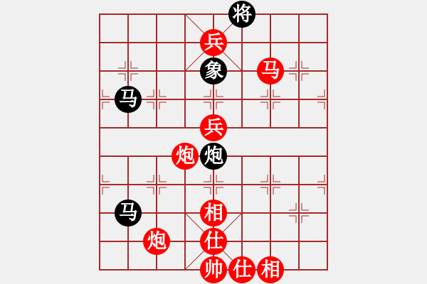 象棋棋譜圖片：雙讀秒殺，自戰(zhàn) - 步數(shù)：159 