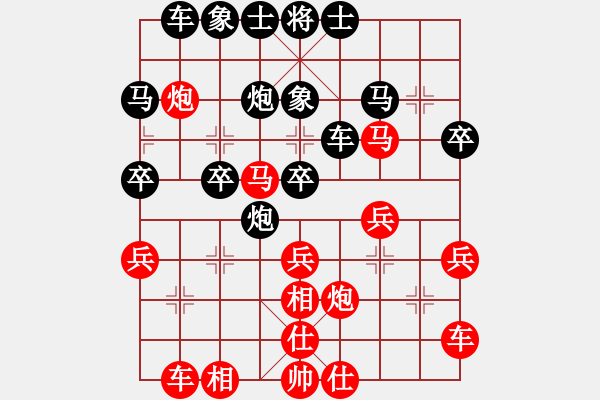 象棋棋譜圖片：20230507 zhao vs god - 步數(shù)：30 