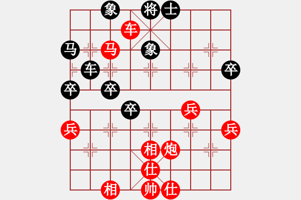 象棋棋譜圖片：20230507 zhao vs god - 步數(shù)：57 