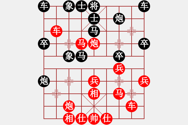 象棋棋譜圖片：景德鎮(zhèn) 劉軍 勝 九江 袁文高 - 步數(shù)：40 