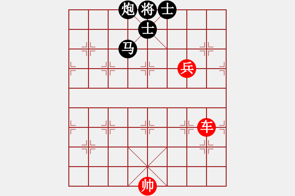 象棋棋譜圖片：3車兵必勝馬炮雙士 - 步數(shù)：0 