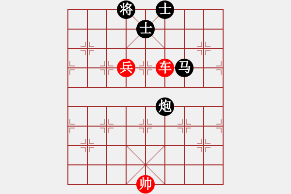 象棋棋譜圖片：3車兵必勝馬炮雙士 - 步數(shù)：20 