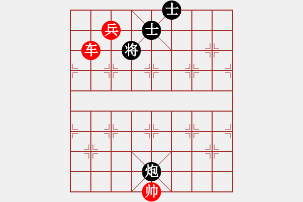 象棋棋譜圖片：3車兵必勝馬炮雙士 - 步數(shù)：39 