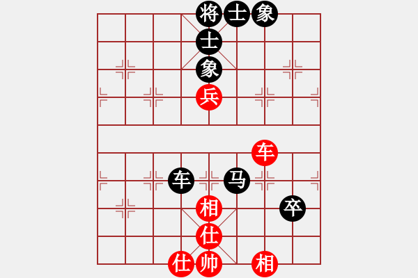 象棋棋譜圖片：忘情天書(shū)(電神)-負(fù)-紫貝殼(地煞) - 步數(shù)：100 