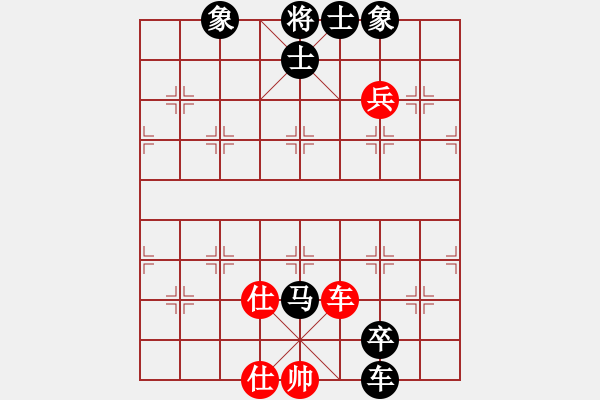 象棋棋譜圖片：忘情天書(shū)(電神)-負(fù)-紫貝殼(地煞) - 步數(shù)：120 