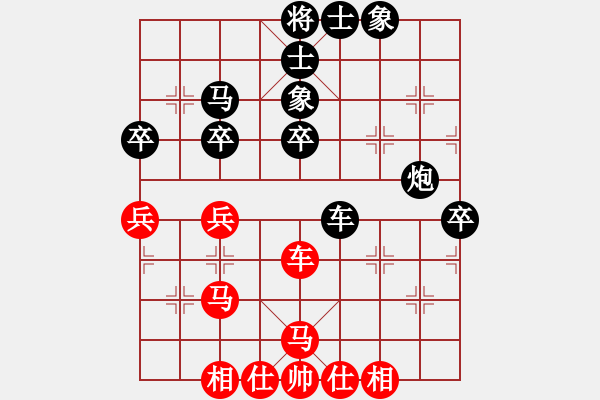 象棋棋譜圖片：忘情天書(shū)(電神)-負(fù)-紫貝殼(地煞) - 步數(shù)：60 