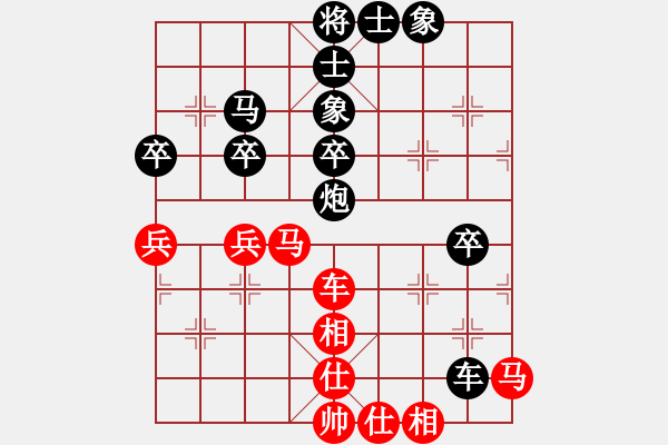 象棋棋譜圖片：忘情天書(shū)(電神)-負(fù)-紫貝殼(地煞) - 步數(shù)：70 