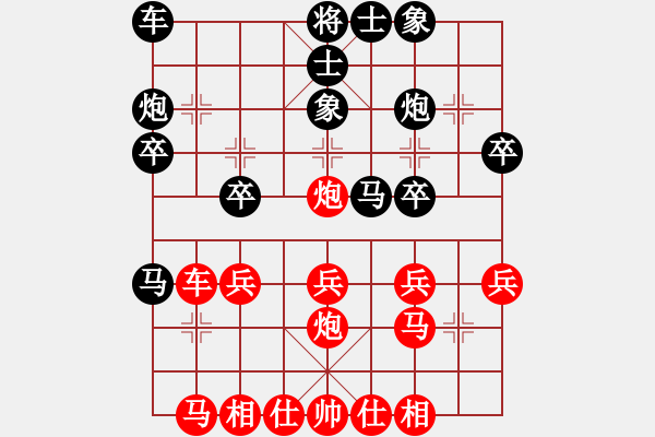 象棋棋谱图片：蒋川 先和 吕钦 - 步数：30 