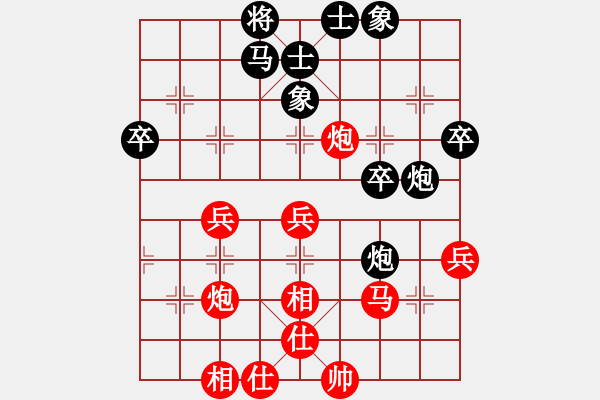 象棋棋谱图片：蒋川 先和 吕钦 - 步数：60 